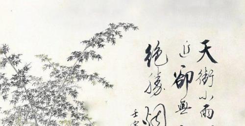远看青青近却无出自哪首诗