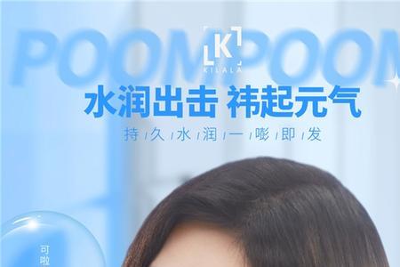 鞠婧祎用的什么手机2020