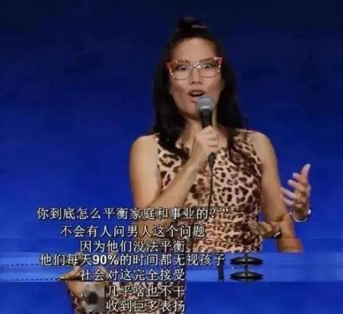 正能量脱口秀什么意思