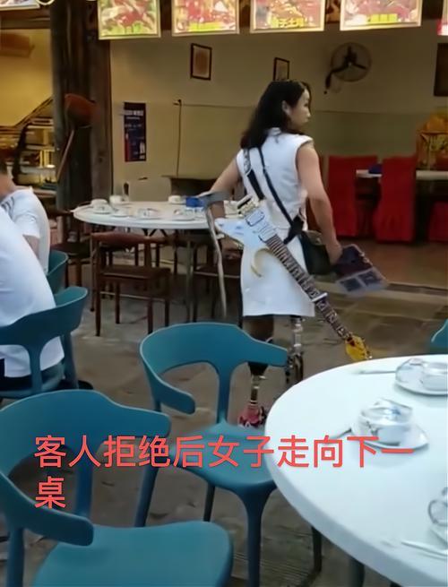 身残志坚，怎么解释