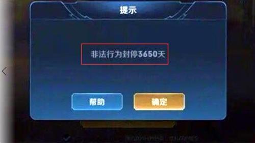 违规昵称怎么弄