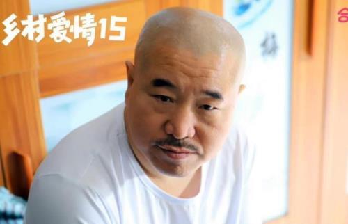 乡村爱情十六停播吗