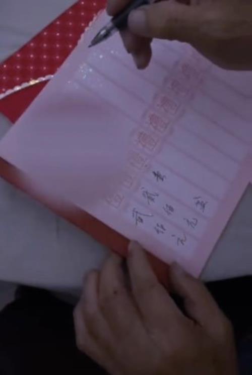 兄弟生孩子随礼多少