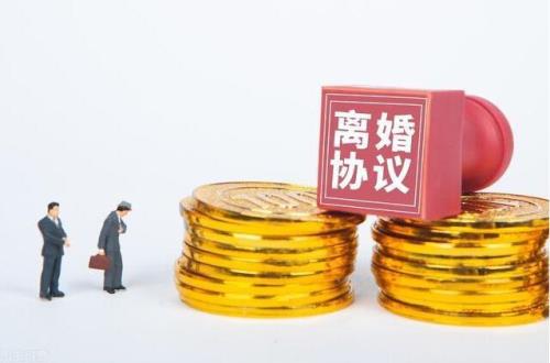 双方私下协商不成如何解决