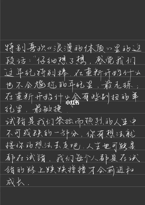 我们这个年纪的人原唱
