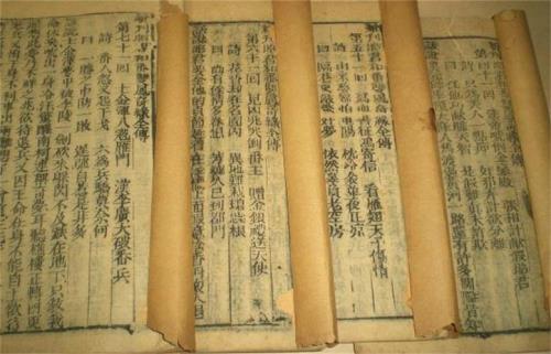 为什么古代小名加儿字