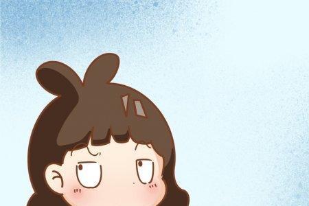 提前看是什么意思