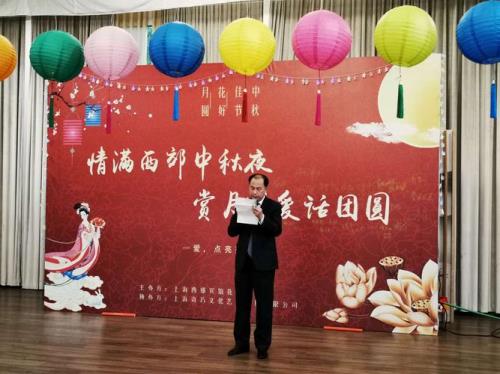 激情溢于言表意思