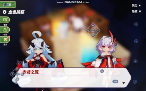崩坏三最新剧情怎么回放