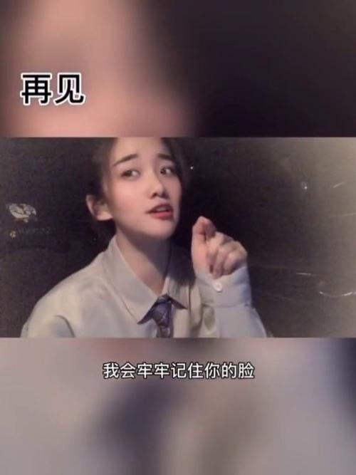我不能答应你歌曲原唱