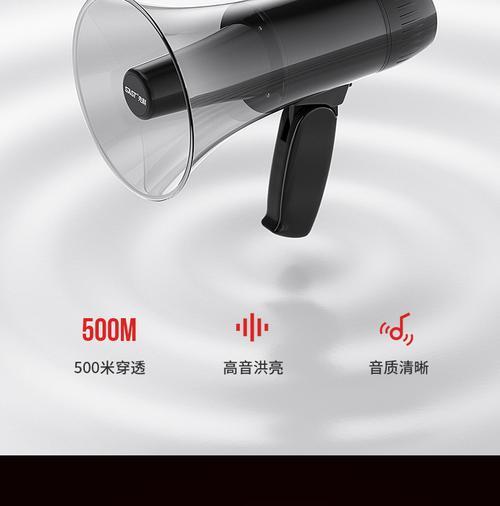 高音和大声有什么区别