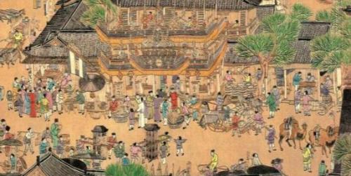 收古代的叫法