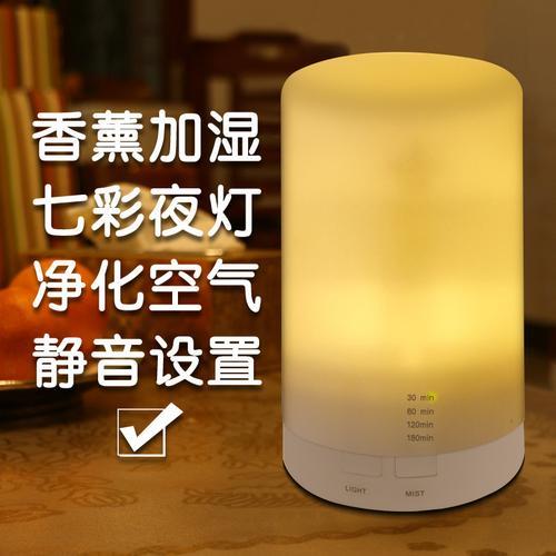 加湿器多久喷