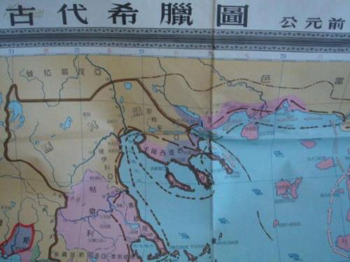 公元前421年中国干啥呢