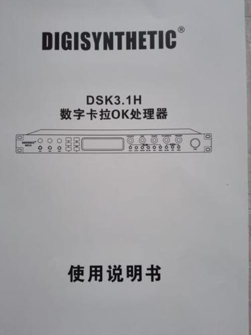 gembox 第一代效果器怎么调