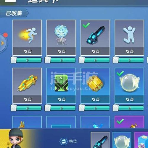 逃跑吧少年账号如何转移手机