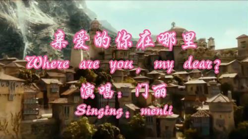 告诉我亲爱的你是几几年的歌