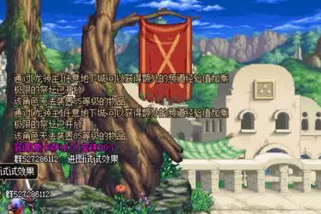 冰茅和末世会不会冲突