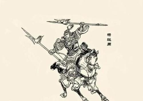 杨五郎和杨六郎最后谁活了