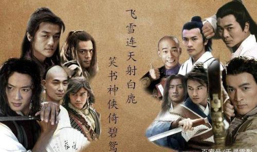 侠骨丹心是什么时候出的