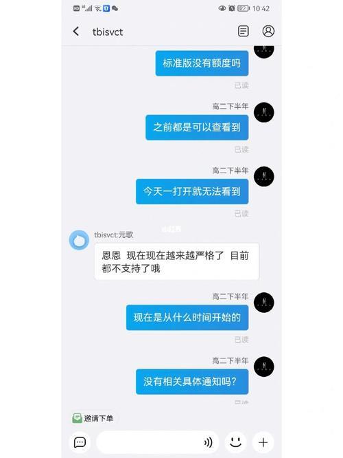 赤兔交易是什么功能