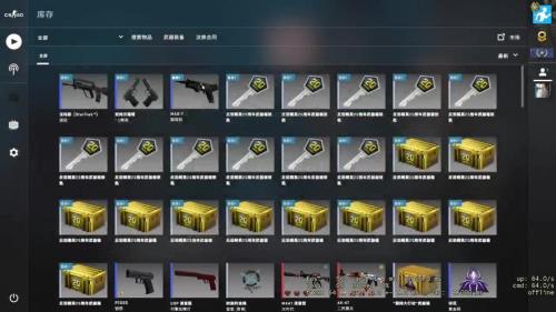 csgo野火怎么挑