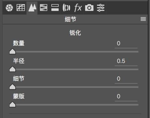 cameraraw15对电脑配置的要求