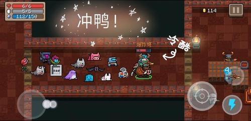 元气骑士宠物旺财怎么获得