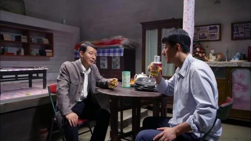 英姿和周武是什么电视连续剧