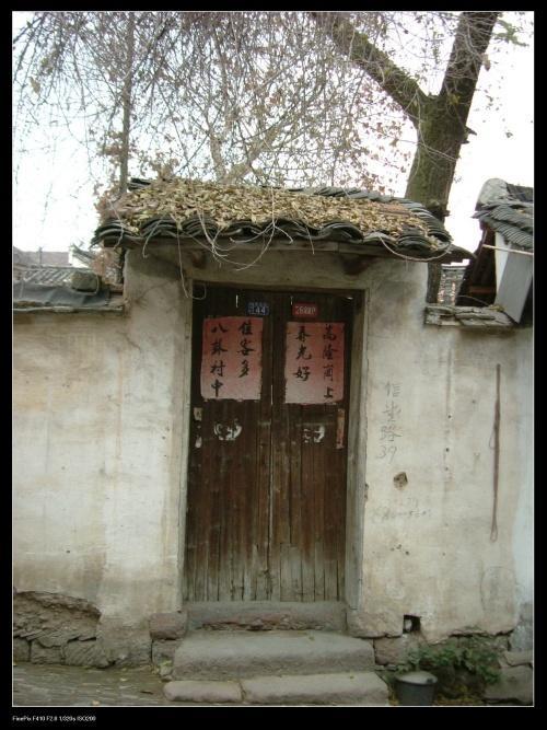 家不闭户路不拾遗