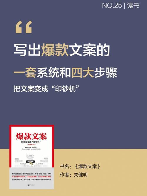 爆文一般是几个小时后爆