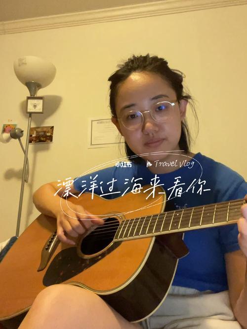 我就在你的耳边是什么歌