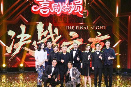 宋小宝与蒋欣爆笑歌曲