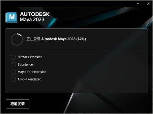 autodesk2021为什么安装不了