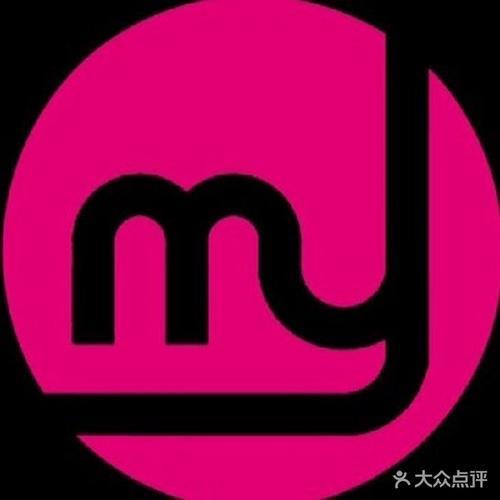 my可以加一个什么字母