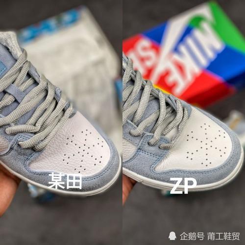 dunk冰雪奇缘怎么清洗