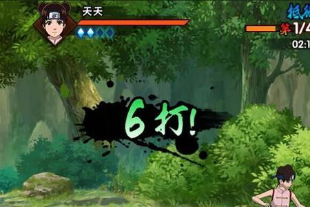 叛忍来袭什么时候开启