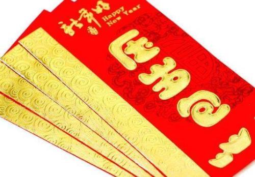 亲戚住院 给400红包合适吗