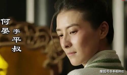 为什么要给别人当干儿子