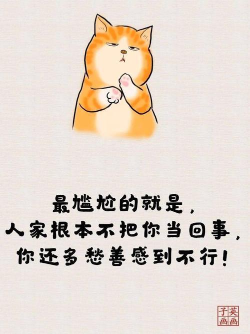 顺天意尽人力是什么意思