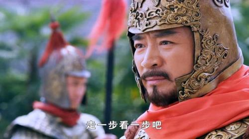 隋唐英雄李渊第几集起兵