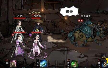 烟雨江湖钟无月天赋升级任务