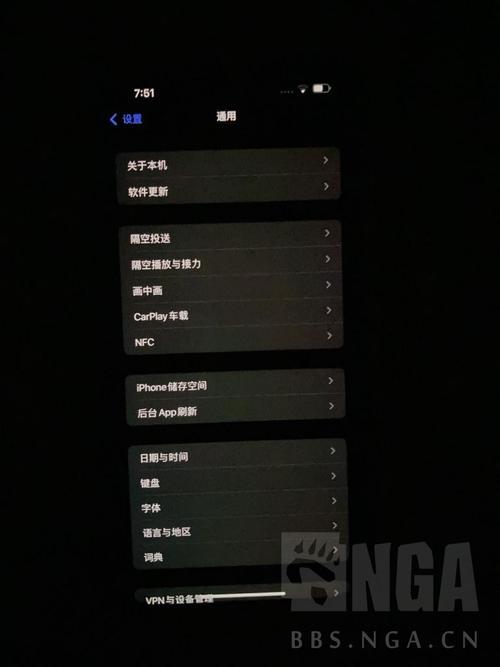 iphone13传输数据要多久