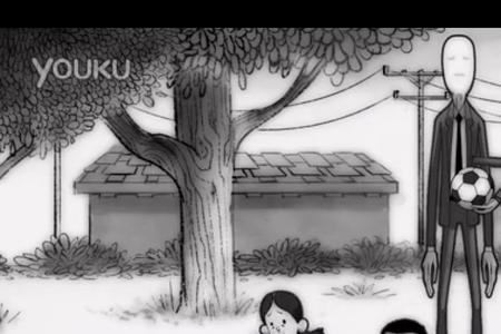 瘦长鬼影怎样联机
