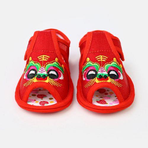 13码是什么意思