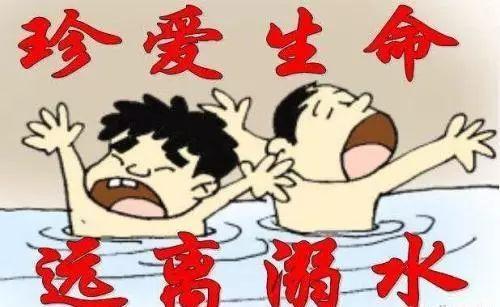 为什么溺水的人会辨认不清脸