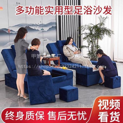 泰国踩背叫什么