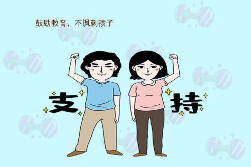 离婚了跟妈跟爸的区别