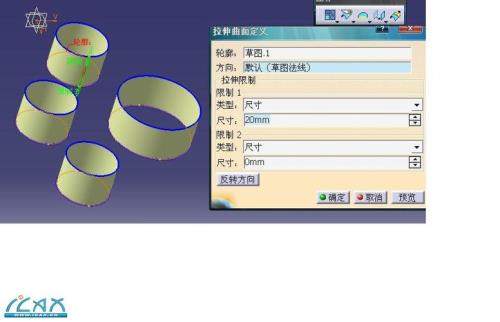 catia如何拾取多个面