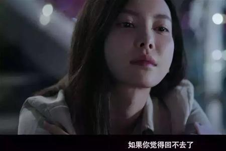 亲前男友算犯法吗